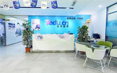 2022年深圳軟件測試培訓機構(gòu)榜首公布 軟件開發(fā)技能培訓迎來新機遇