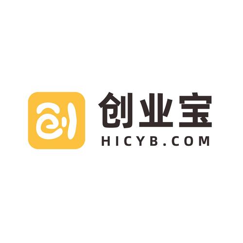 企業服務